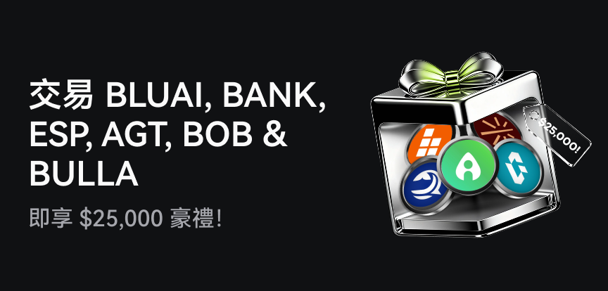 web banner 繁.png