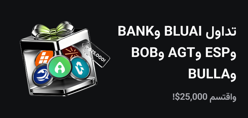 web banner Arabic.png