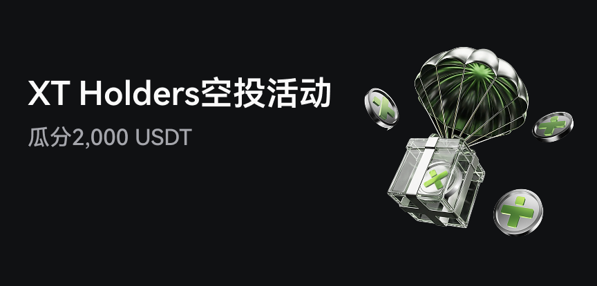 web banner 简.png