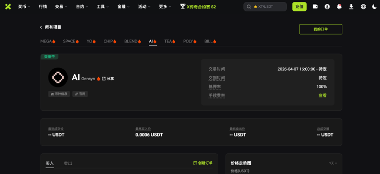 4.webp