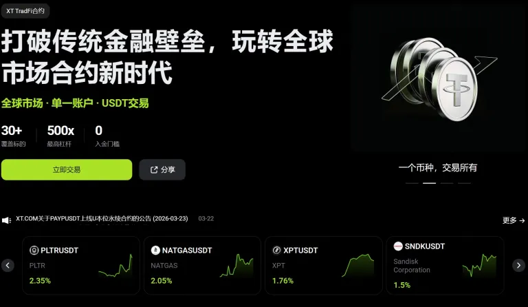 2.webp