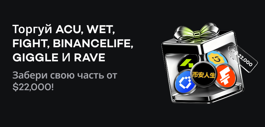 web banner RU.png