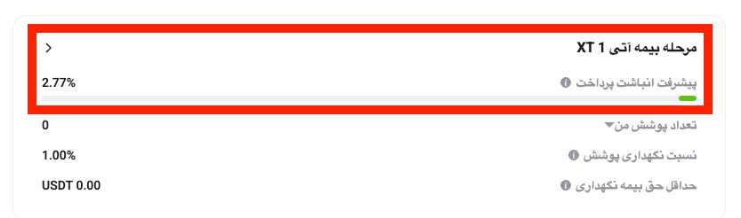 11.png