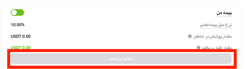 12.png