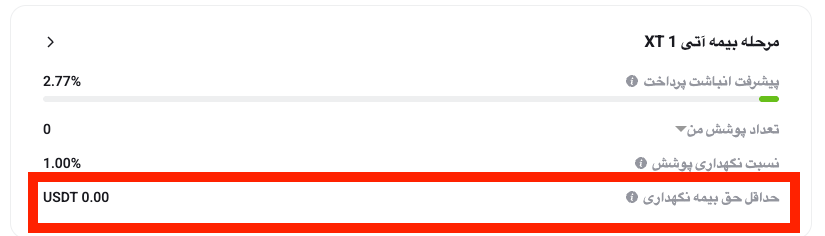 13.png