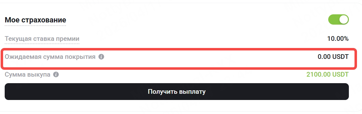 14.png