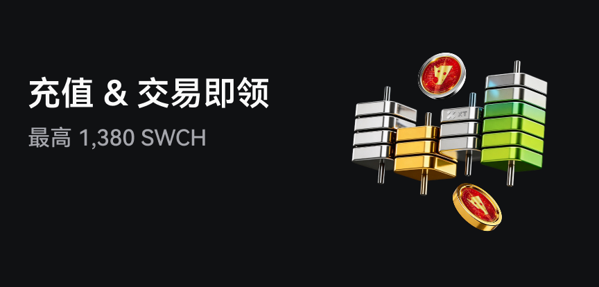 web banner 简.png