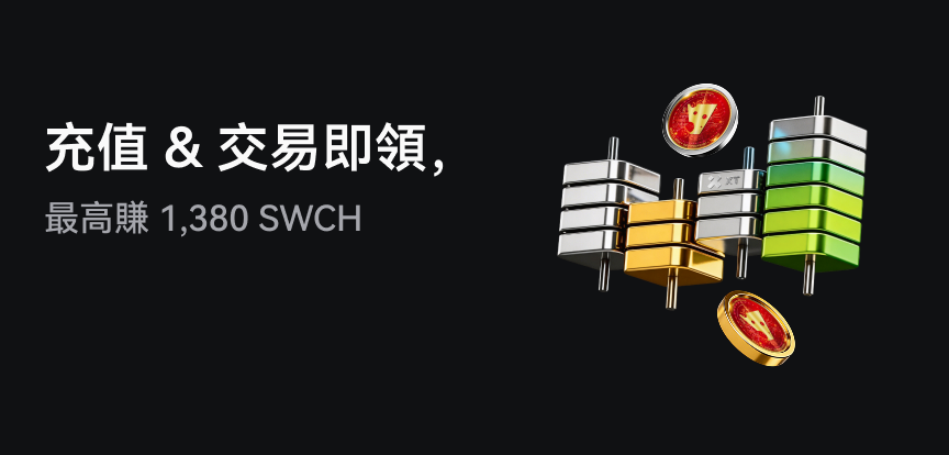 web banner 繁.png