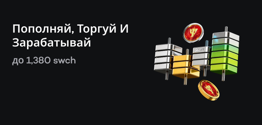 web banner RU.png