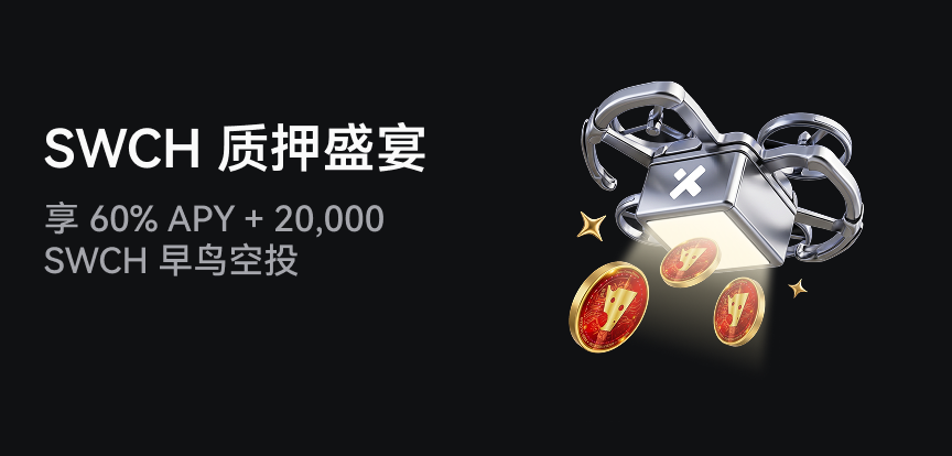 web banner 简.png