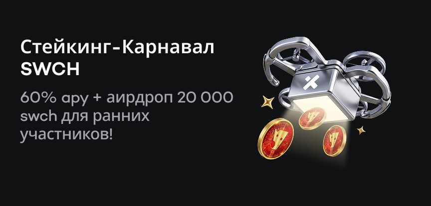 web banner RU.png