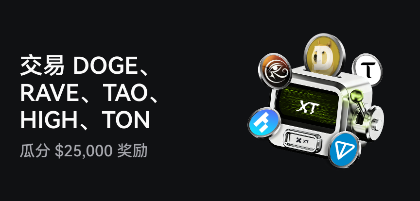 web banner 简.png