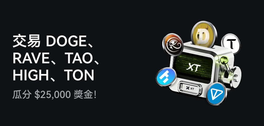 web banner 繁.png