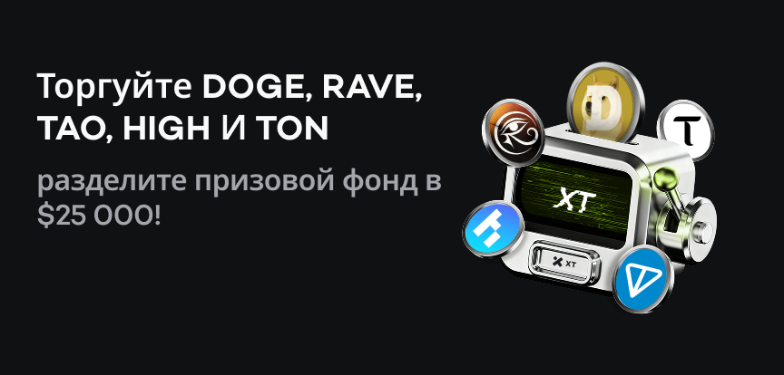web banner RU.png