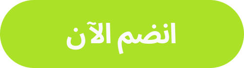 阿拉伯-dark.png