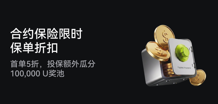 web banner 简.png