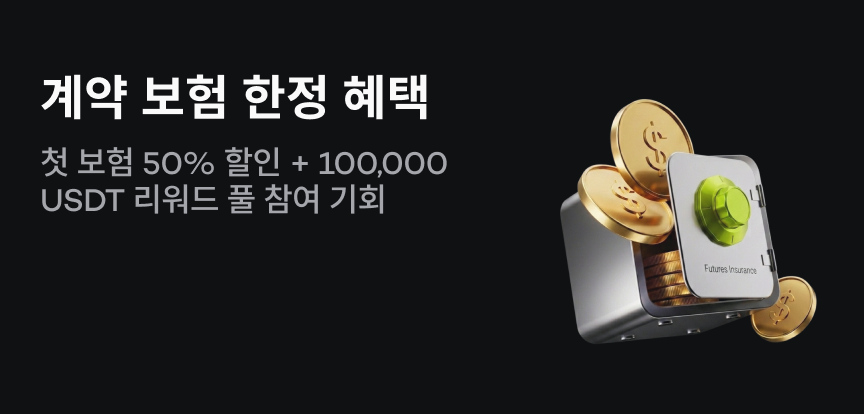 web banner kr.png