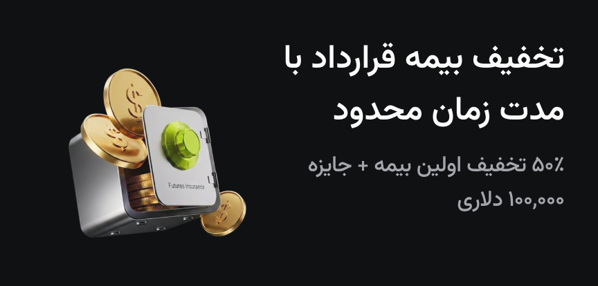 web banner FA.png