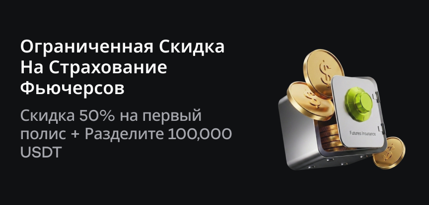 web banner RU.png