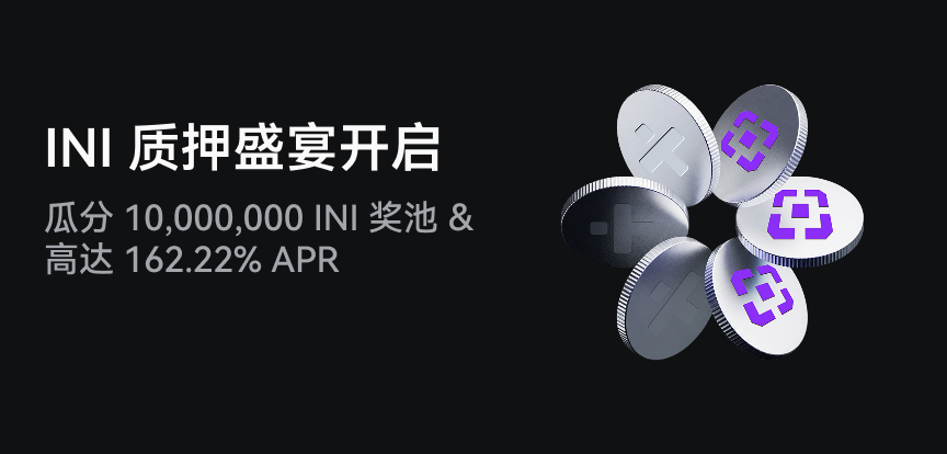 web banner 简.png