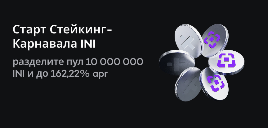 web banner RU.png