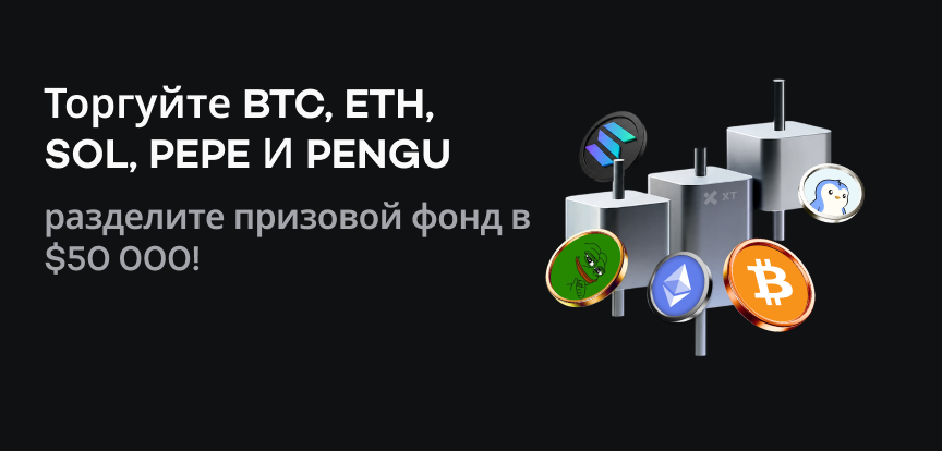 web banner RU.png