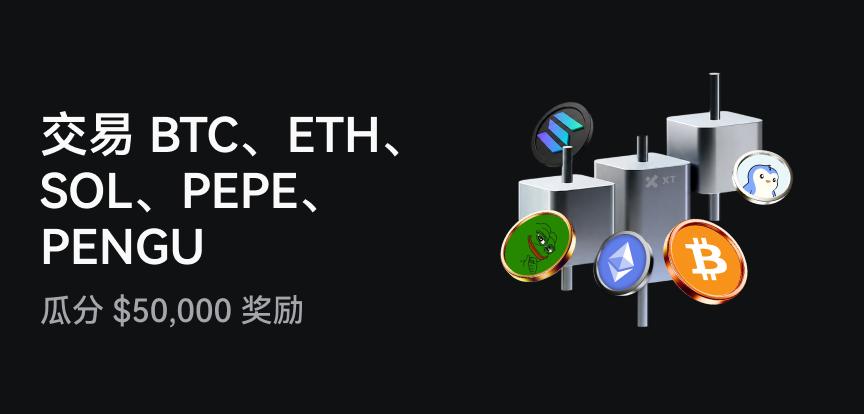 web banner 简.png