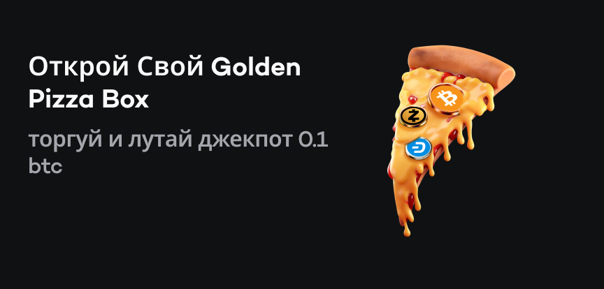 web banner RU.png