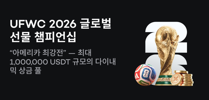 web banner KR.png