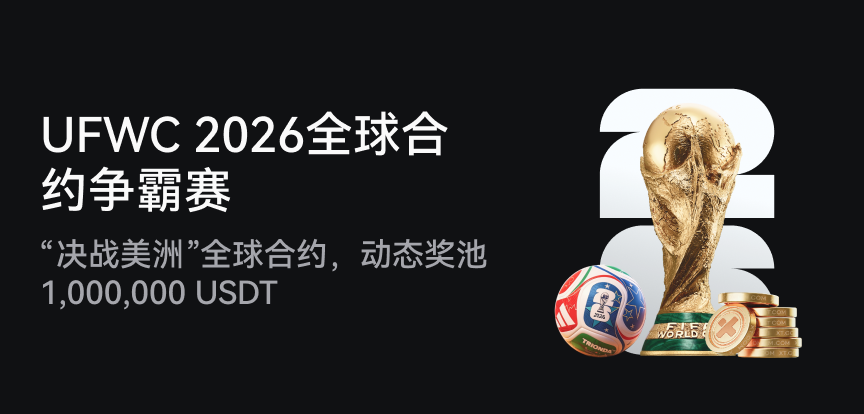 web banner 简.png
