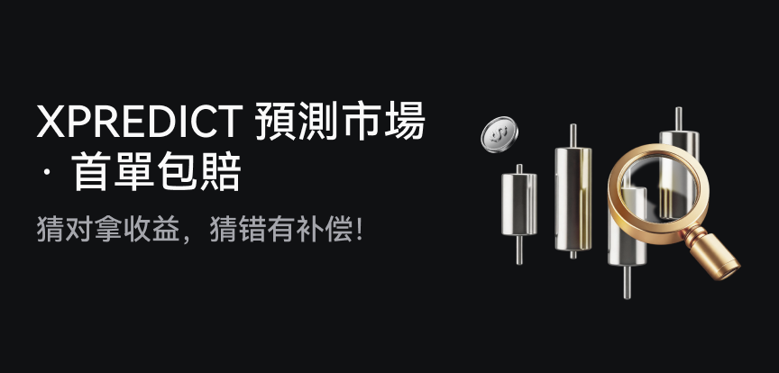 web banner TC.png