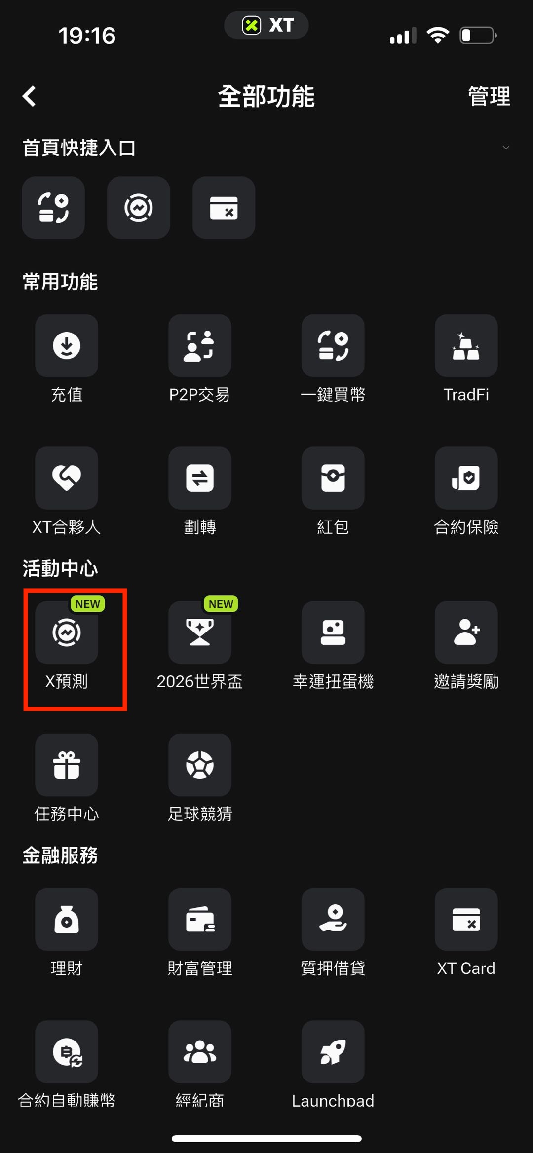 中2.jpeg