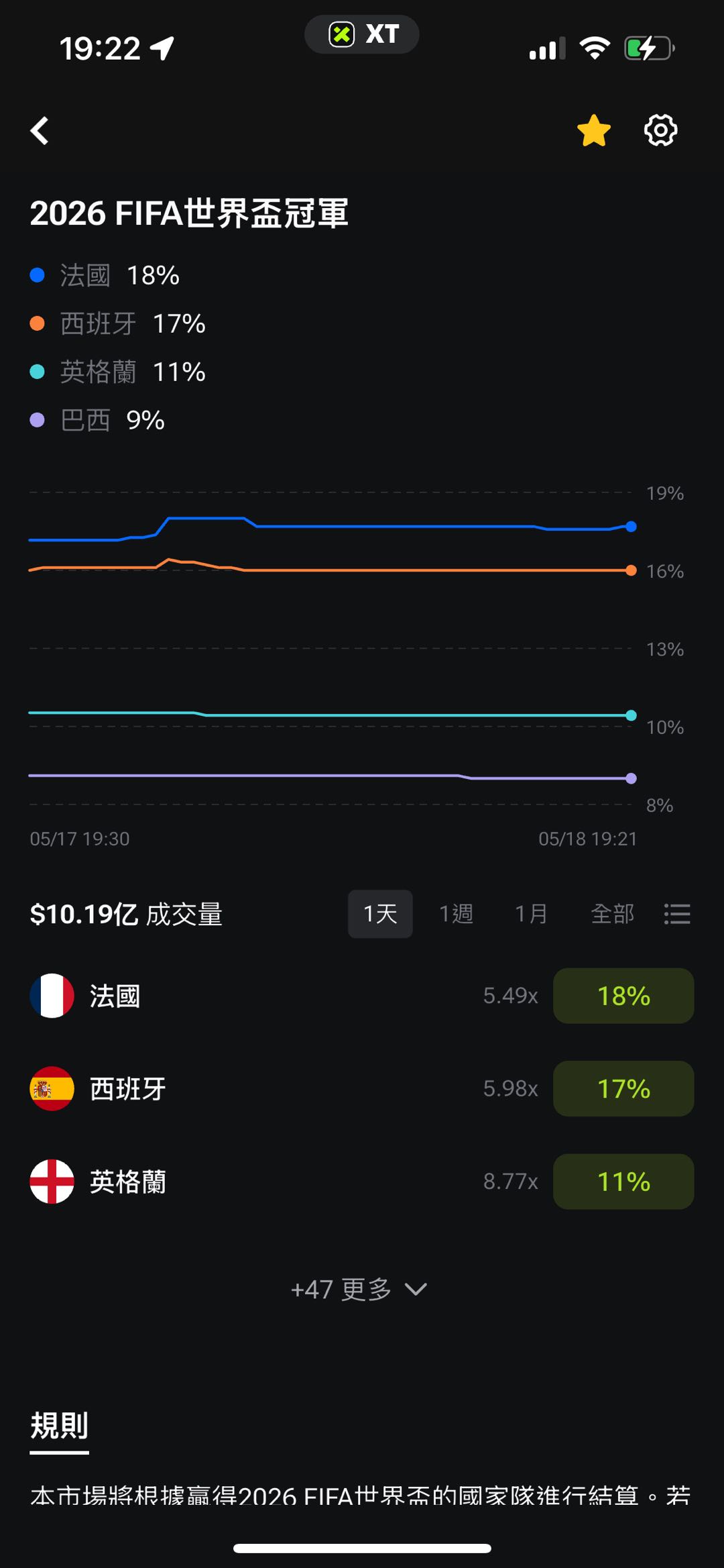 中9.jpg