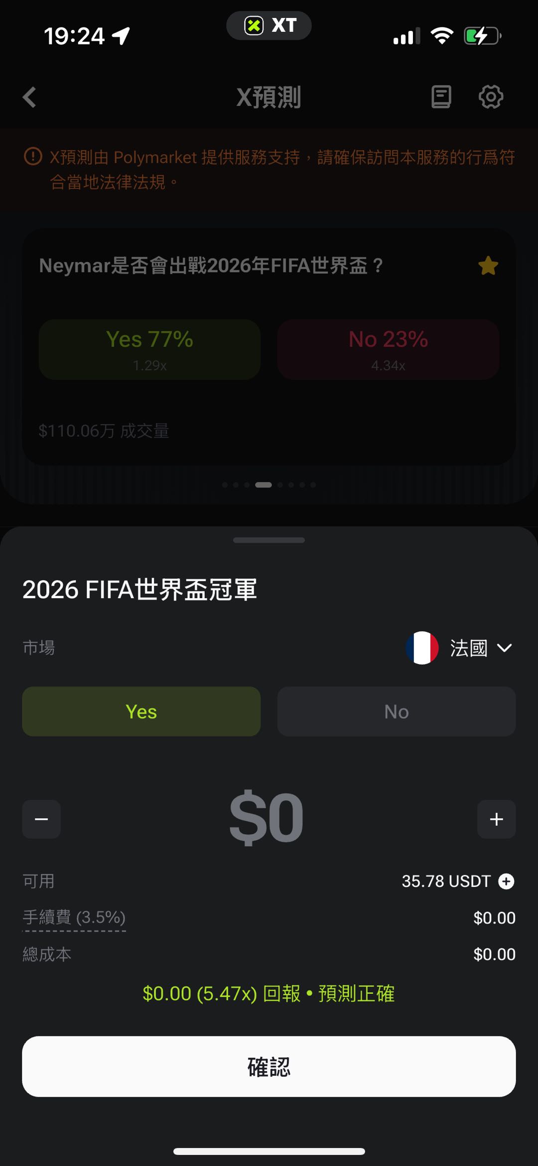 中11.jpg