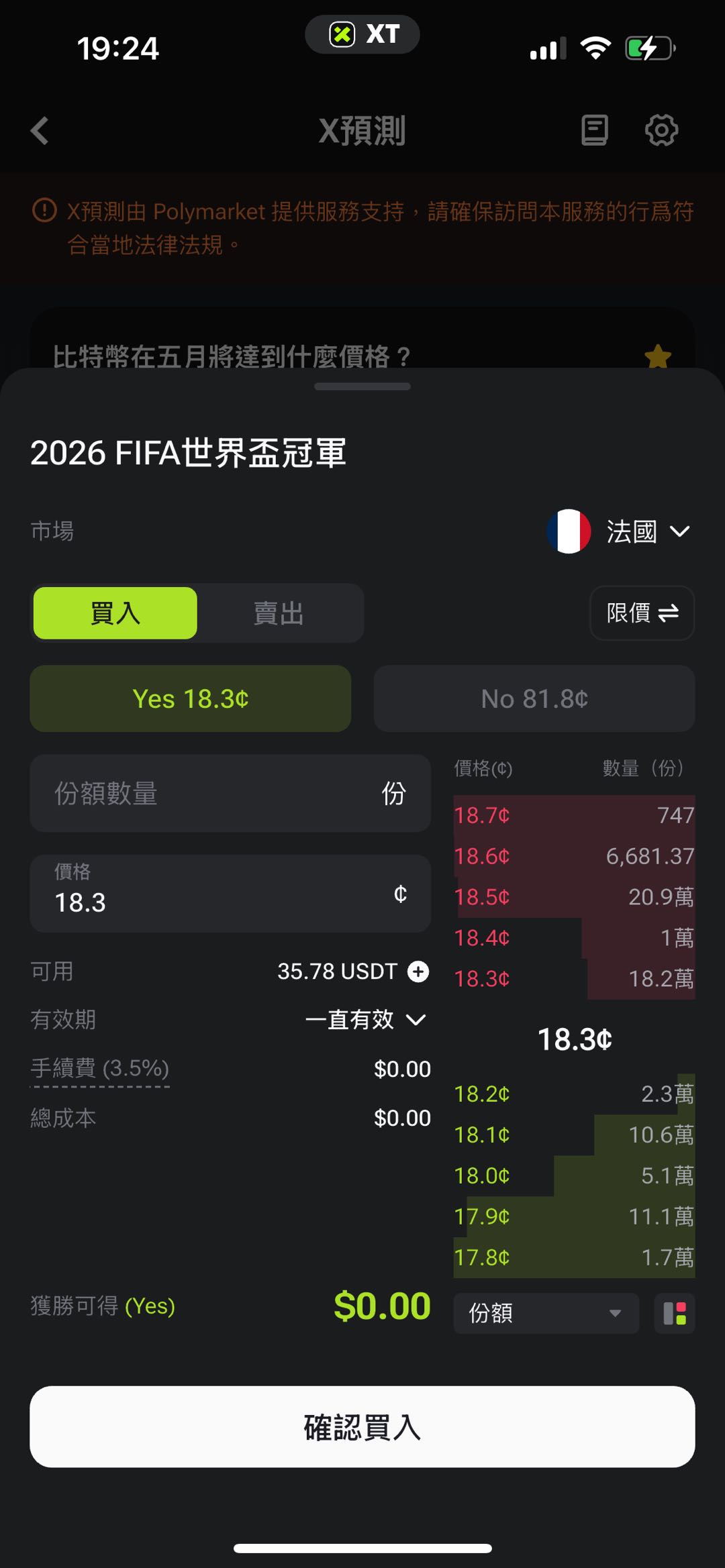 中13.jpg