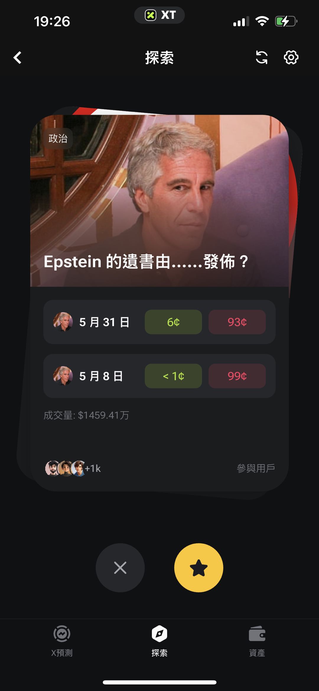 中17.jpg