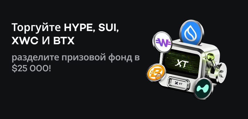 web banner RU.png