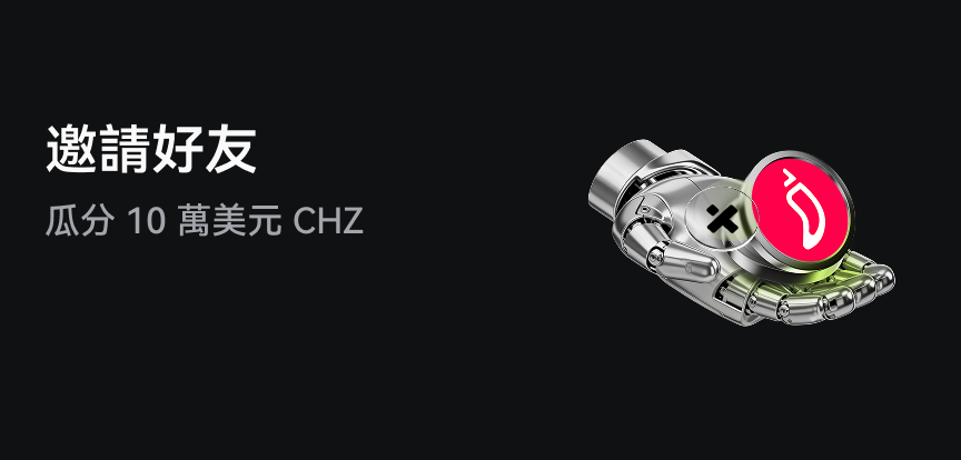 web banner 繁.png