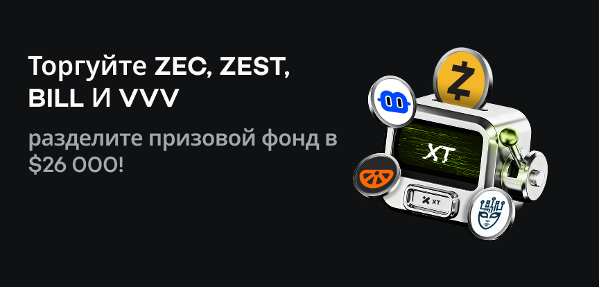 web banner RU.png