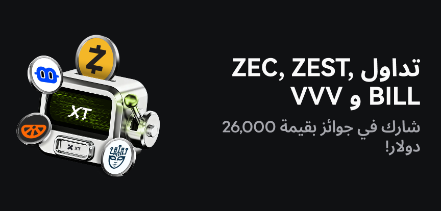 web banner Arabic.png