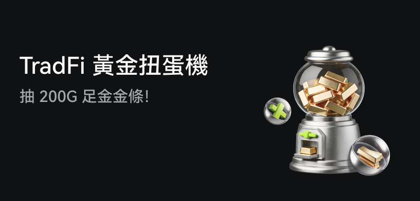 web banner TC.png