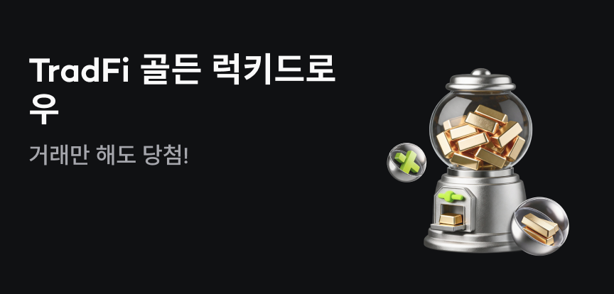 web banner KR.png