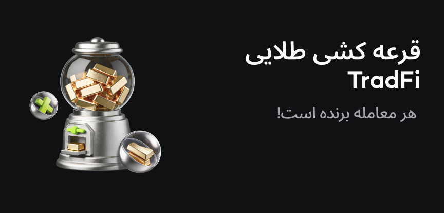 web banner FA.png