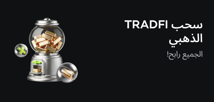 web banner ar.png