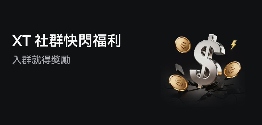 web banner 繁.png