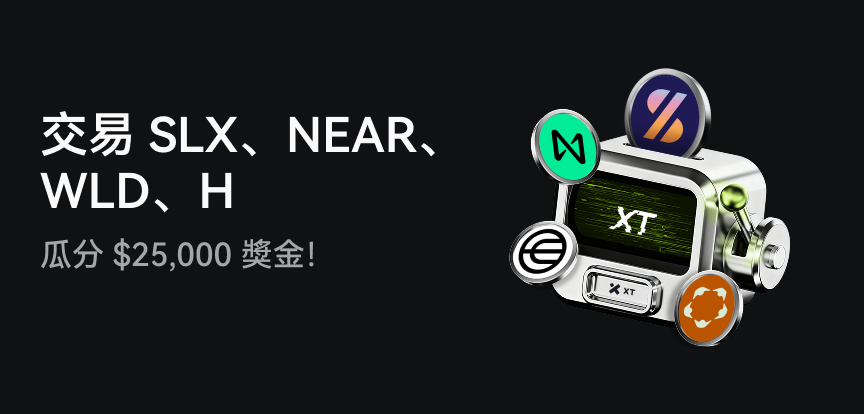 web banner 繁.png