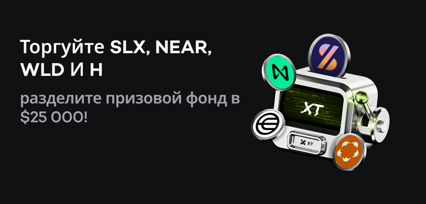 web banner RU.png