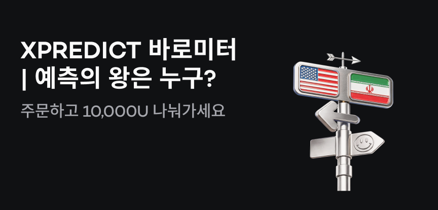 web banner KR.png