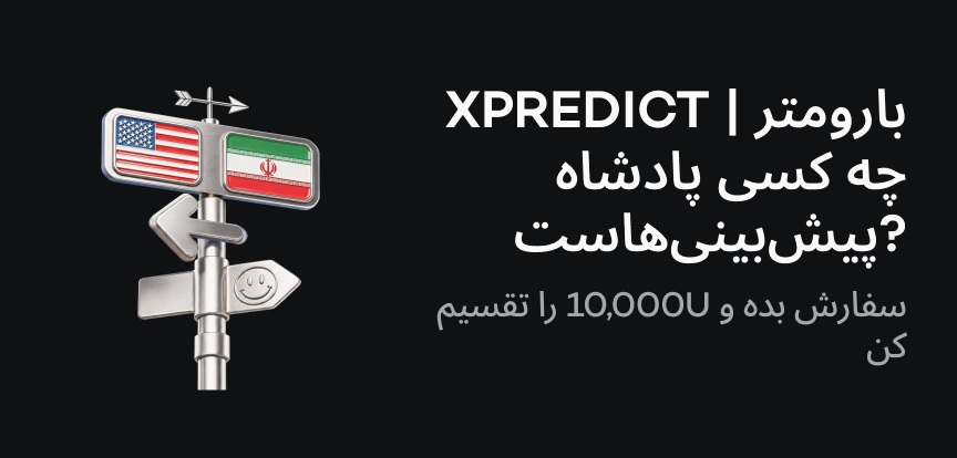 web banner FA.png
