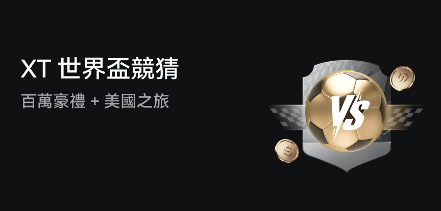 web banner TC.png